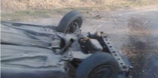 Катастрофа