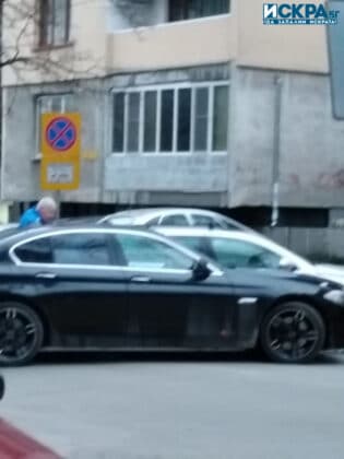 Катастрофа в Стара Загора