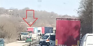 Катастрофа