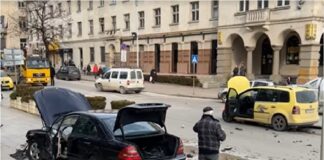 Катастрофа