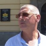 Д-р Кирил Хинов