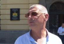 Д-р Кирил Хинов