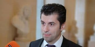 Кирил Петков