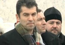 Кирил Петков