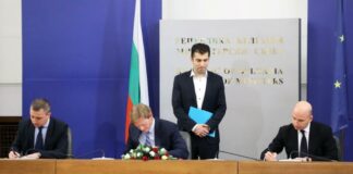 Кирил Петков