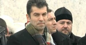 Кирил Петков