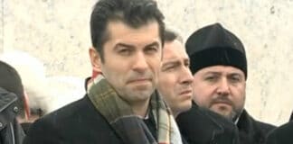 Кирил Петков