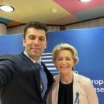Кирил Петков и Урсула фон дер Лайен