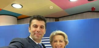 Кирил Петков и Урсула фон дер Лайен