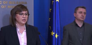 Корнелия Нинова