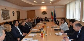 Работна среща