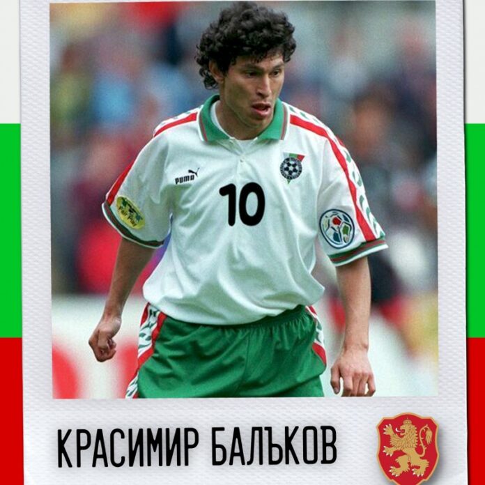 Красимир Балъков