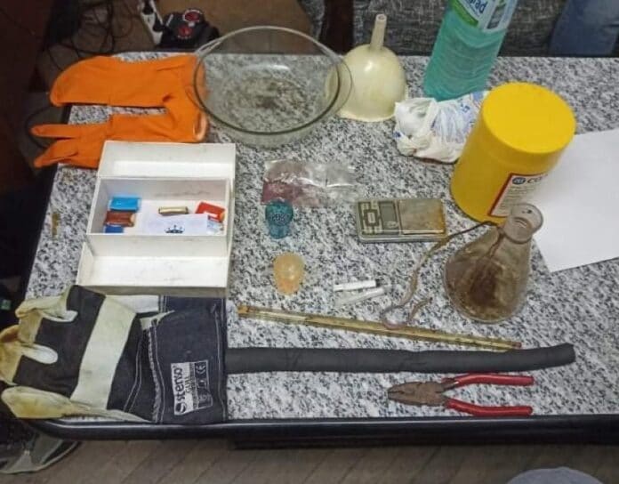 Лаборатория за наркотици