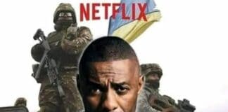 Либерално ми е