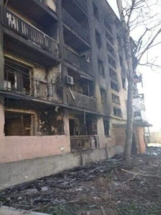Поражения в Луганска област