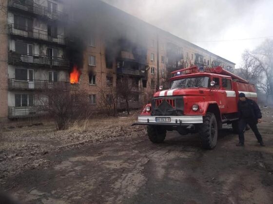 Разрушения в Луганска област