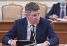 Максим Решетников