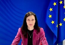 Мария Габриел