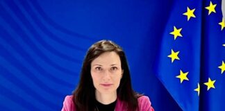 Мария Габриел