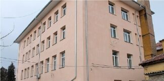 МБАЛ-Айтос ЕООД