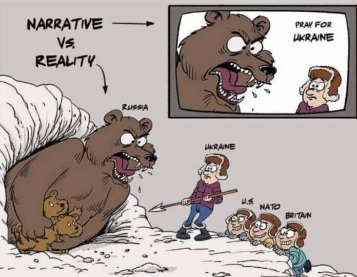 Медии и реалност