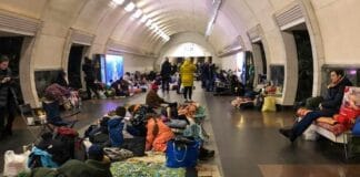 Метростанция "Дорогожичи"