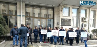 Мидари и рибари пред ИАРА