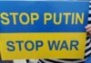 "Спрете Путин, спрете войната!"