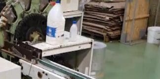 Фабрика за цигари в Испания