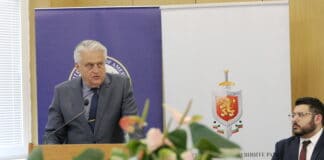 Бойко Рашков