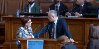 Напрежение в НС