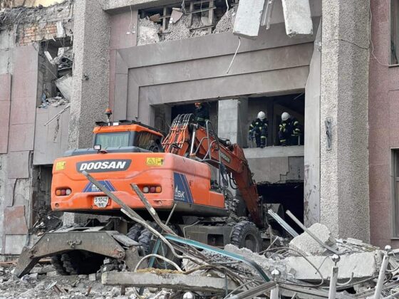 Поражения върху Областната администрация