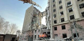 Поражения върху Областната администрация