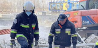 Поражения върху Областната администрация