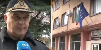 Ст. комисар Николай Колев