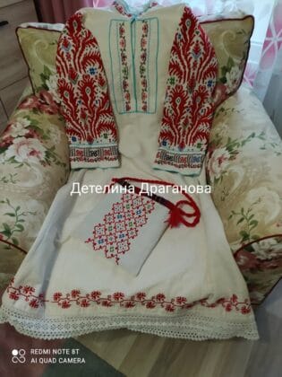 Носия. Снимка: Личен архив