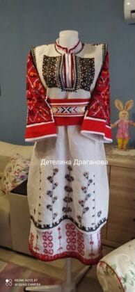 Носия. Снимка: Личен архив