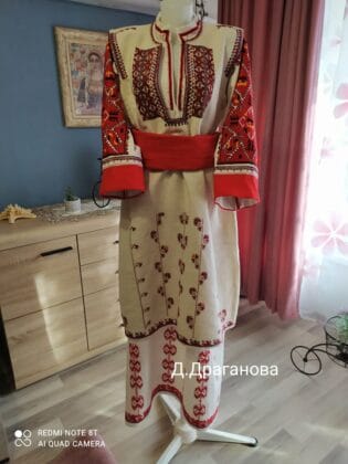 Носия. Снимка: Личен архив