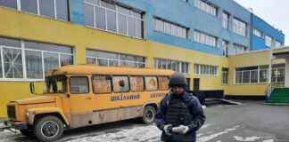 Обезвреждане на боеприпаси