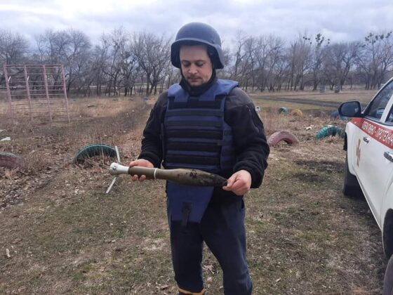 Обезвреждане на боеприпаси