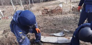 Обезвреждане на боеприпаси