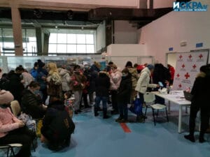 Областен кризисен център в Бургас