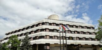 Община Дупница