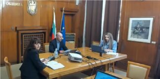 Комисия по икономика и инвестиционни политики