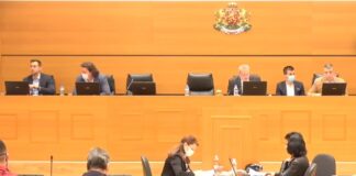 Общински съвет-Пловдив