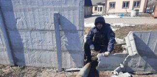 Обстановката в Харковска област