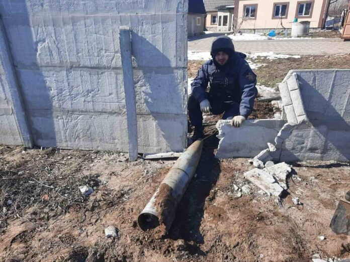 Обстановката в Харковска област