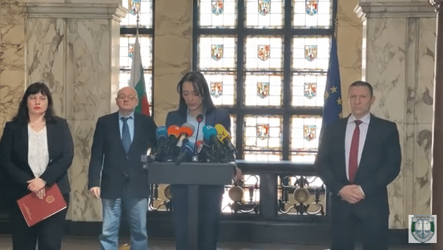 Обзор на Прокуратурата