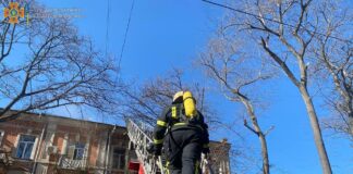 Пожар в Одеса