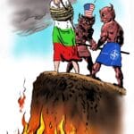 Още една крачка...